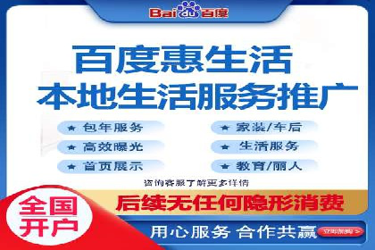 百度SEO推广公司案例汇编：实战优化技巧全解析