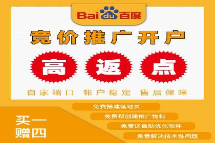 案例对比：优化前后百度推广效果差异