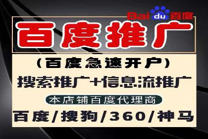 朋友圈信息流广告：实战策略与案例